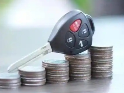 眉山汽车抵押贷款需要些什么条件?