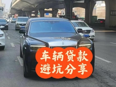 眉山汽车抵押贷款中押本不押车贷款需要什么材料?